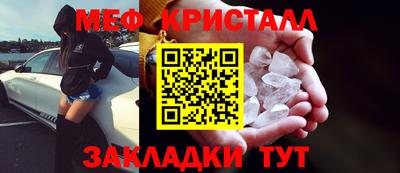 ECSTASY Пушкино