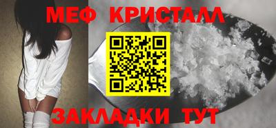 стаф Рязань