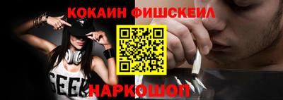 ECSTASY Пушкино