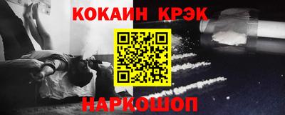 стаф Рязань