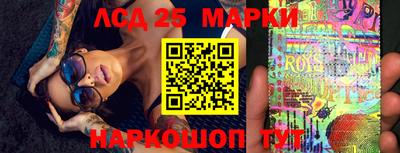 мяу мяу кристалл Рузаевка
