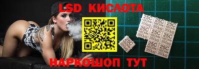 герыч Пыть-Ях