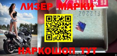 герыч Пыть-Ях