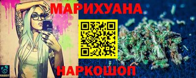 скорость Рыбинск