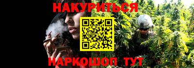 скорость Рыбинск