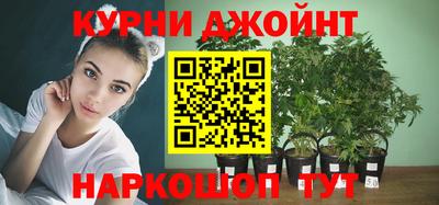мяу мяу кристалл Рузаевка