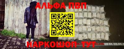 скорость Рыбинск