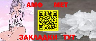 стаф Рязань