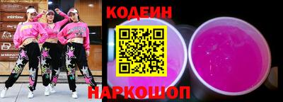 ECSTASY Пушкино