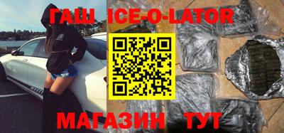 стаф Рязань