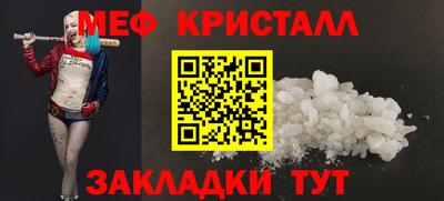 стаф Рязань