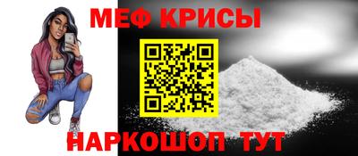 стаф Рязань